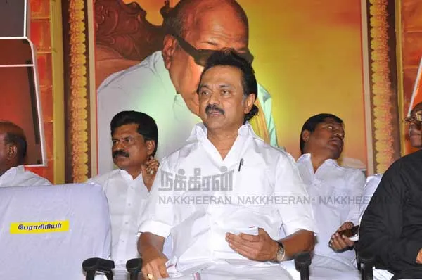 mkstalin